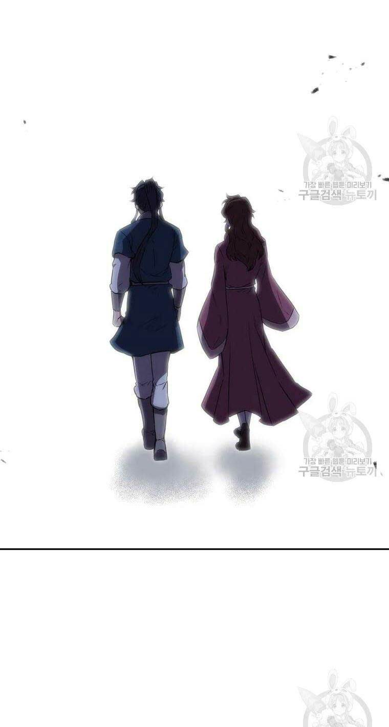 Thiếu Niên Phương Sĩ - Chapter 40 - Page 84