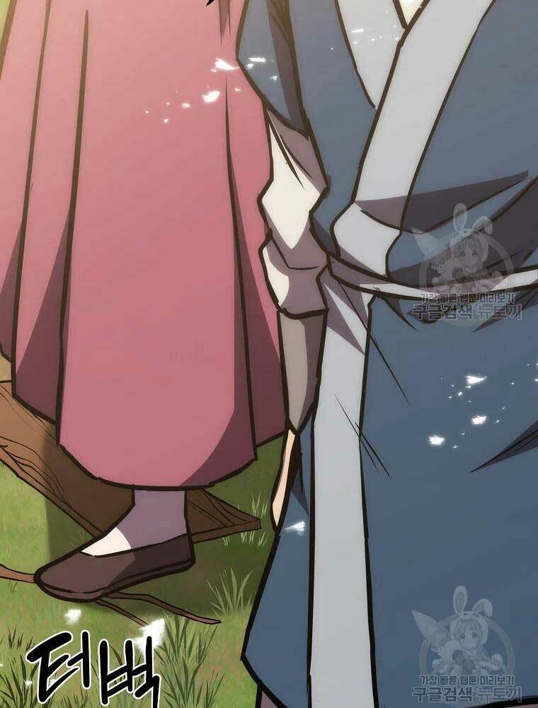 Thiếu Niên Phương Sĩ - Chapter 40 - Page 90