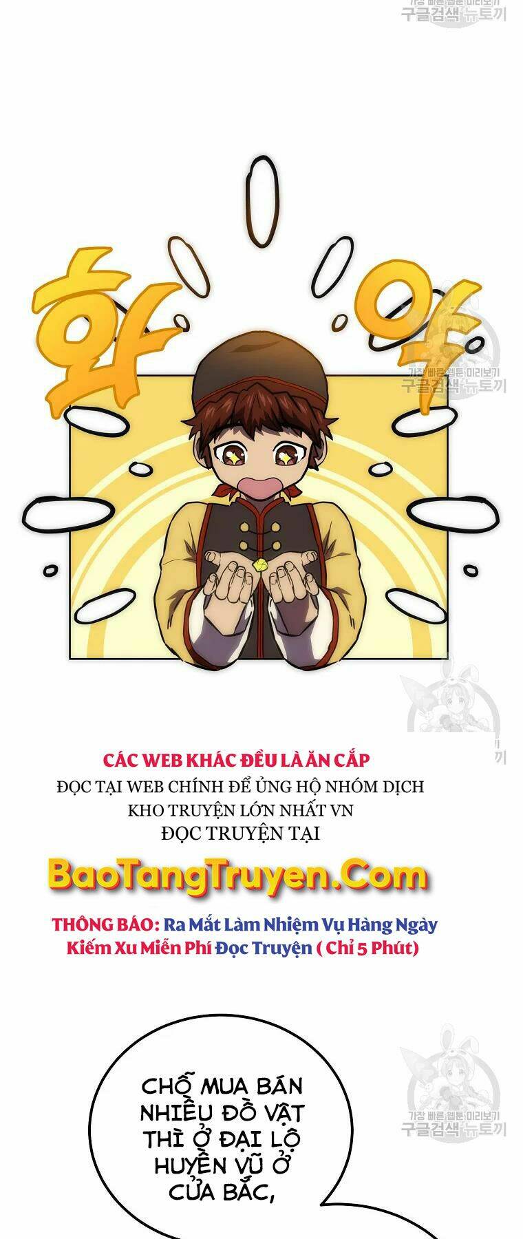 Thiếu Niên Phương Sĩ - Chapter 41 - Page 10