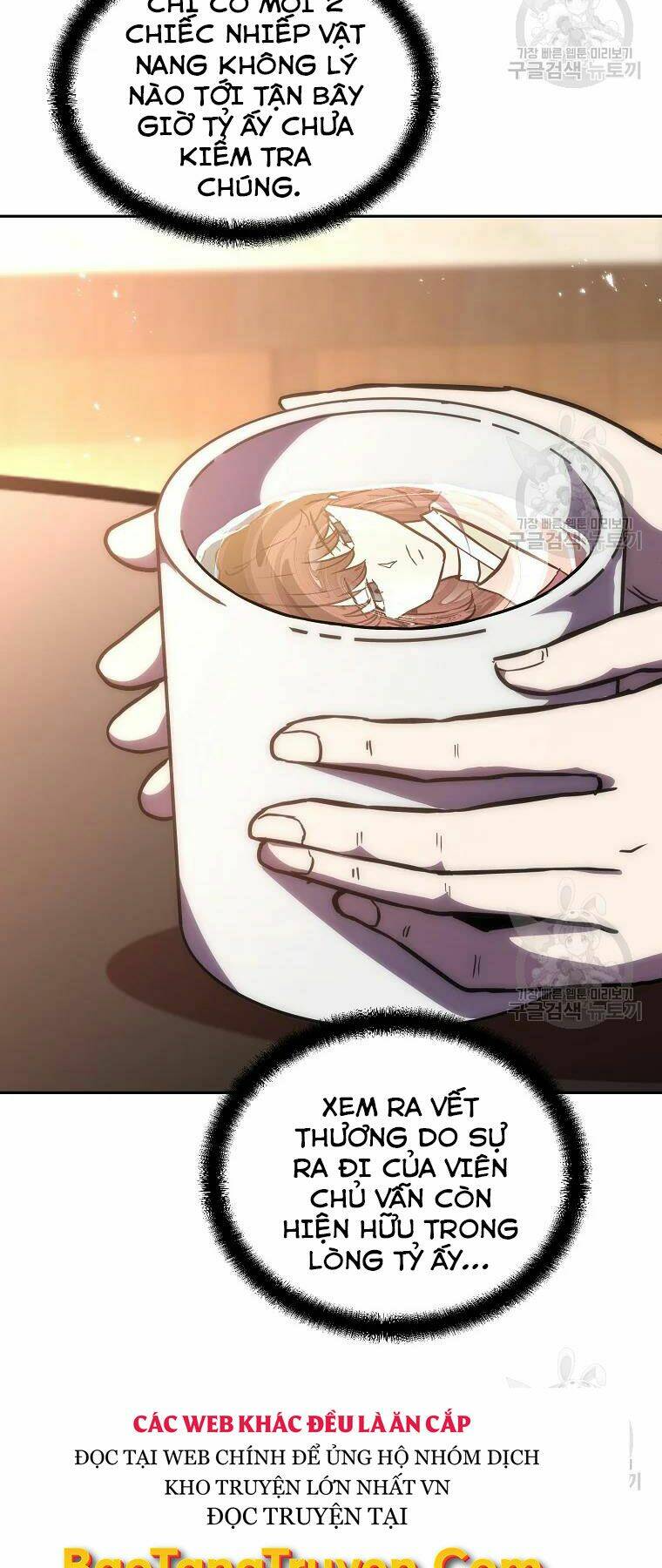 Thiếu Niên Phương Sĩ - Chapter 41 - Page 17