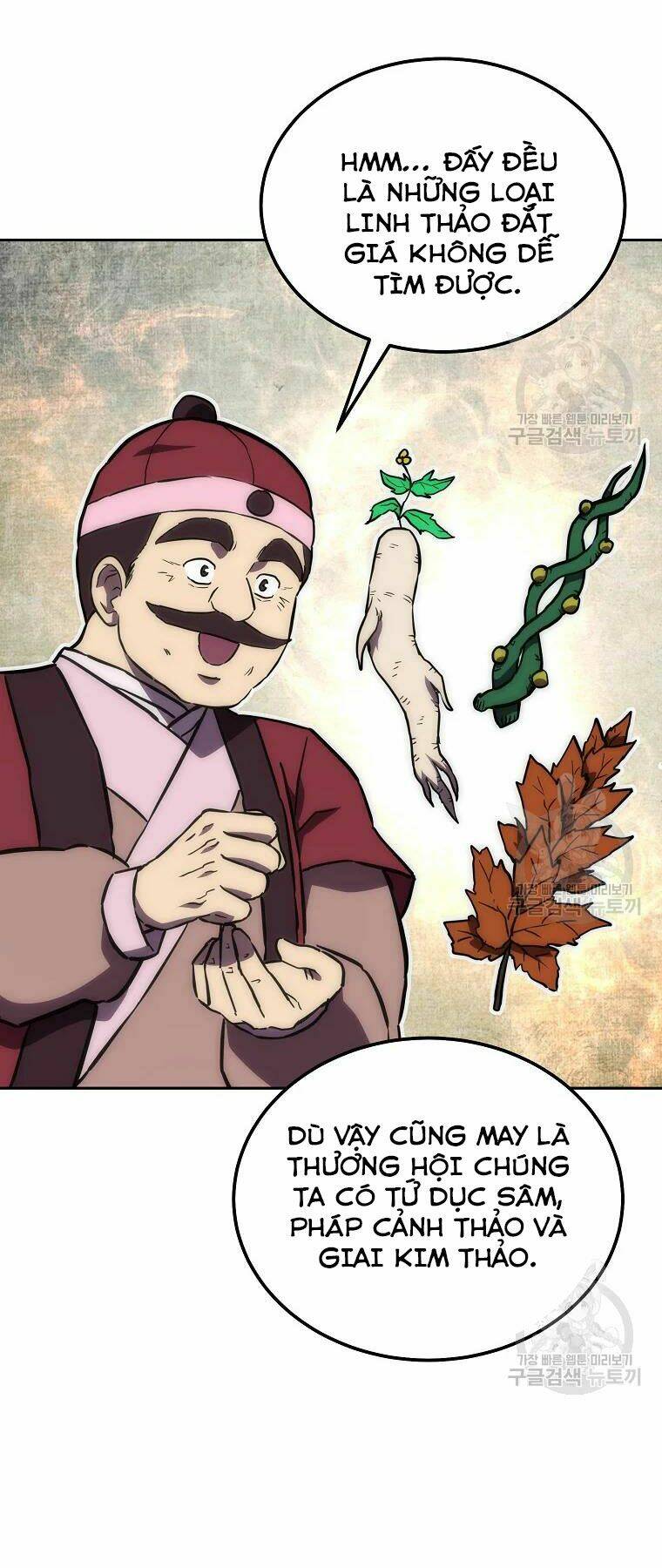 Thiếu Niên Phương Sĩ - Chapter 41 - Page 25