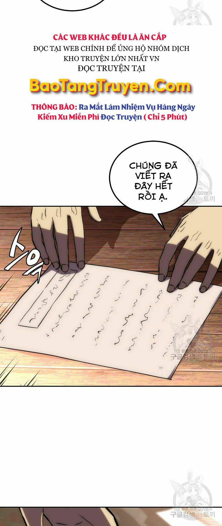 Thiếu Niên Phương Sĩ - Chapter 41 - Page 27