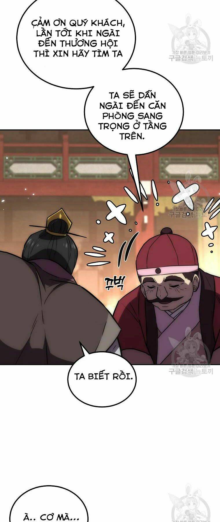 Thiếu Niên Phương Sĩ - Chapter 41 - Page 31