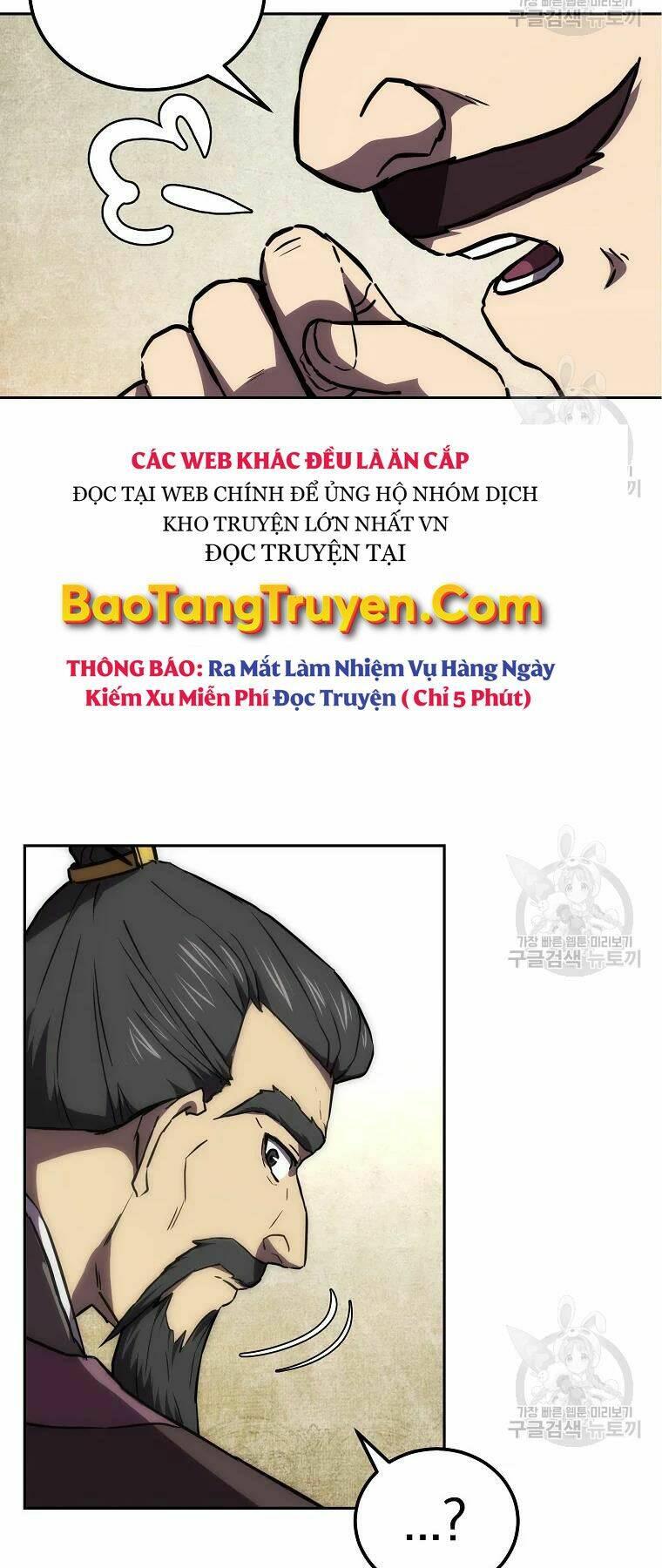 Thiếu Niên Phương Sĩ - Chapter 41 - Page 32