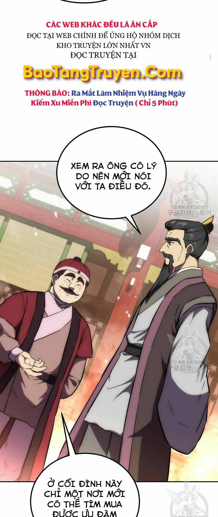 Thiếu Niên Phương Sĩ - Chapter 41 - Page 34