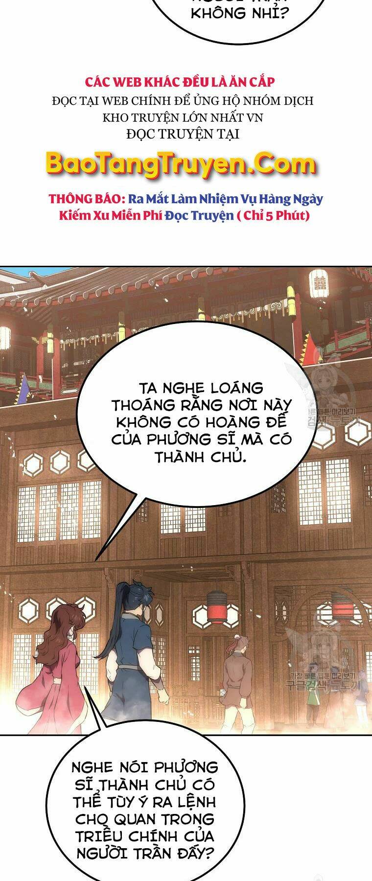 Thiếu Niên Phương Sĩ - Chapter 41 - Page 4
