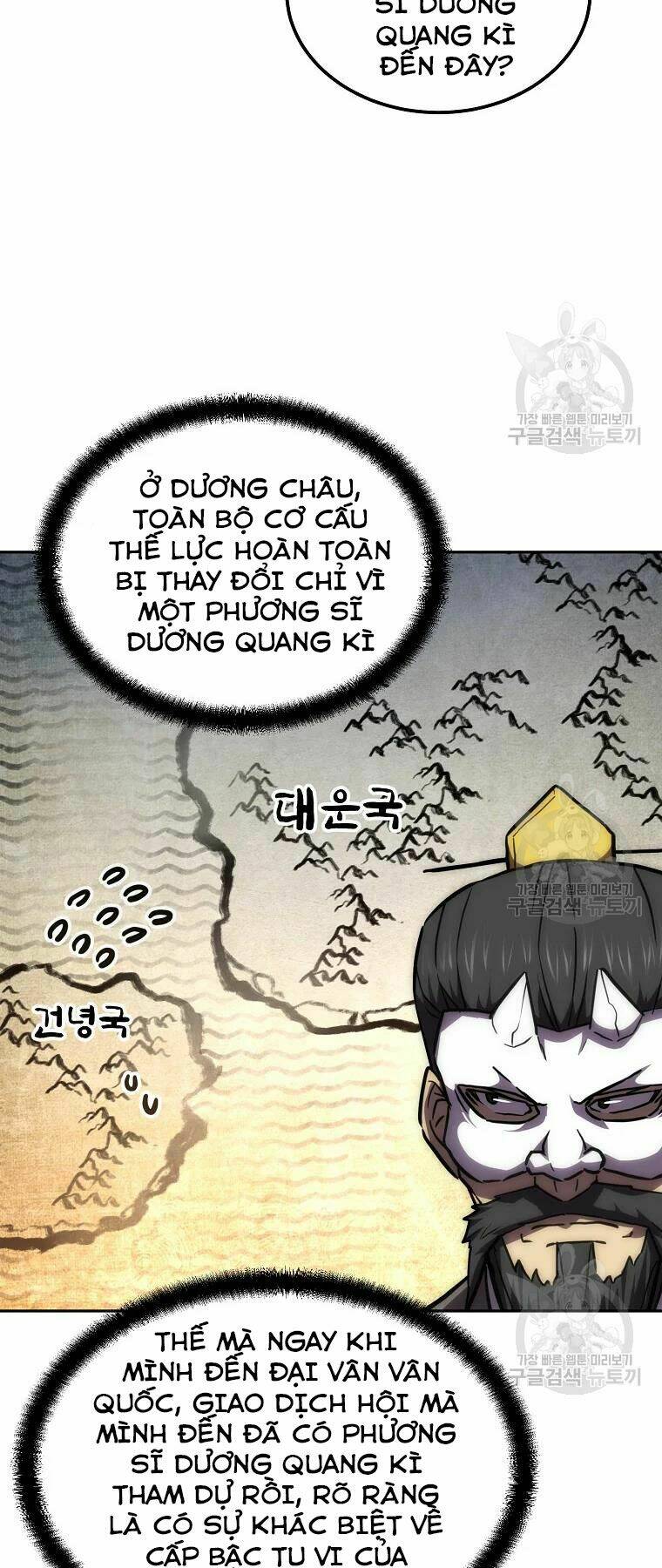 Thiếu Niên Phương Sĩ - Chapter 41 - Page 50