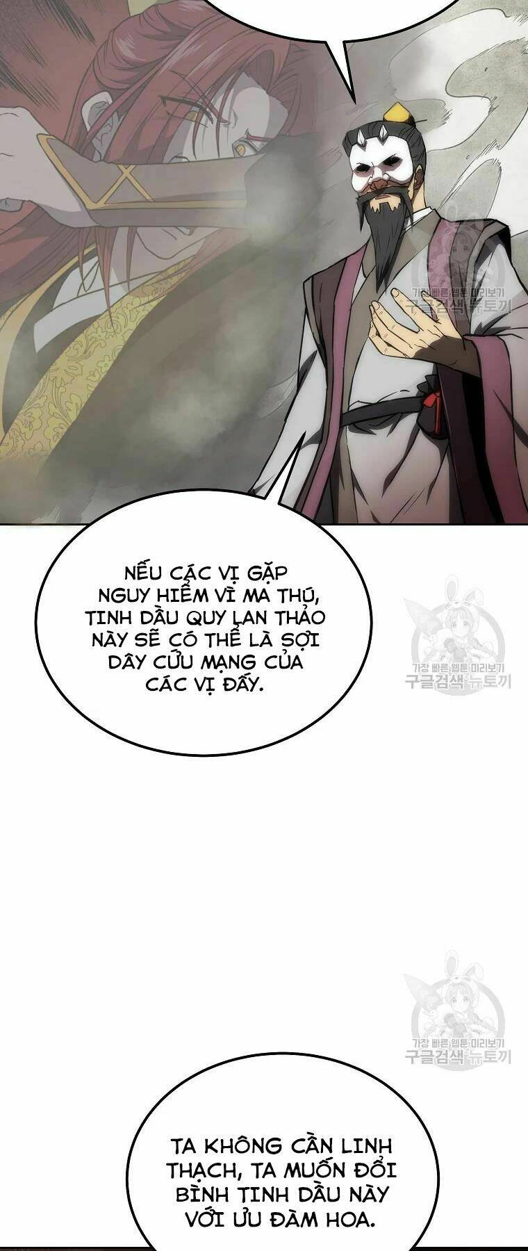 Thiếu Niên Phương Sĩ - Chapter 41 - Page 62