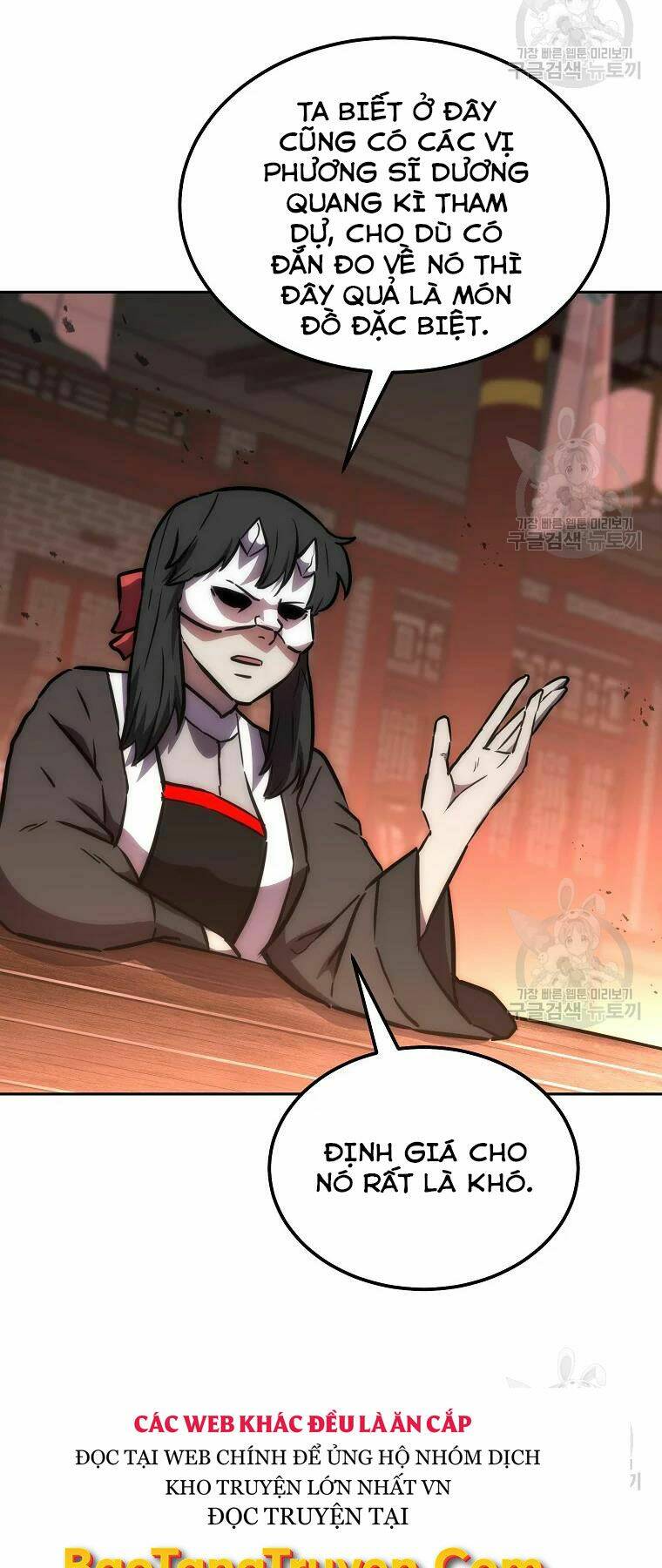 Thiếu Niên Phương Sĩ - Chapter 41 - Page 64