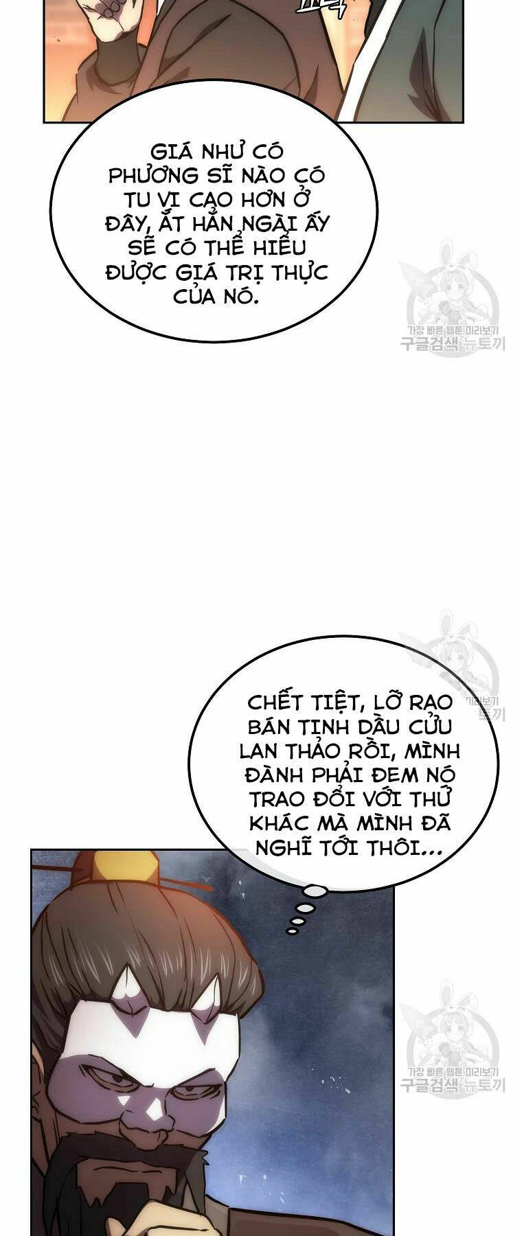 Thiếu Niên Phương Sĩ - Chapter 41 - Page 66