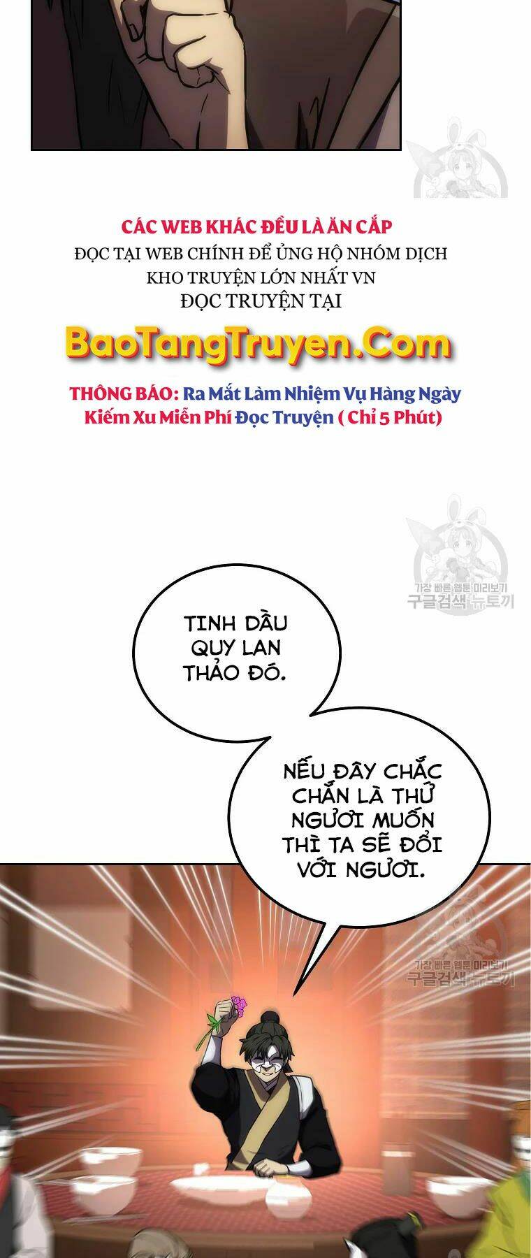 Thiếu Niên Phương Sĩ - Chapter 41 - Page 67