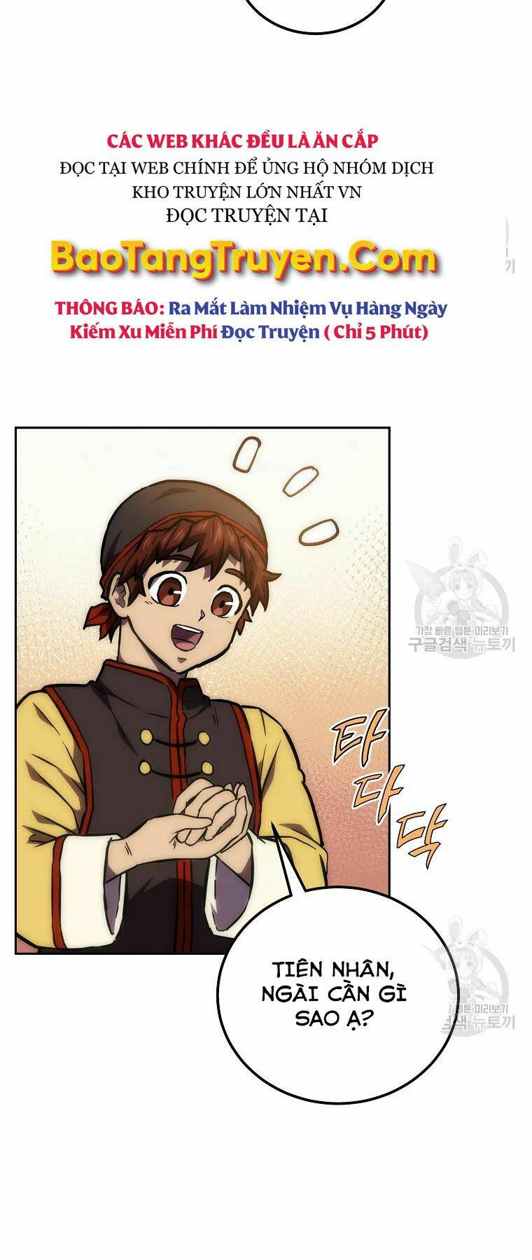 Thiếu Niên Phương Sĩ - Chapter 41 - Page 8