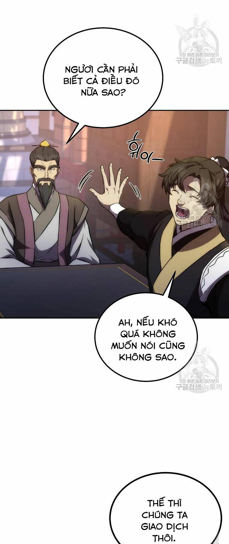 Thiếu Niên Phương Sĩ - Chapter 42 - Page 12