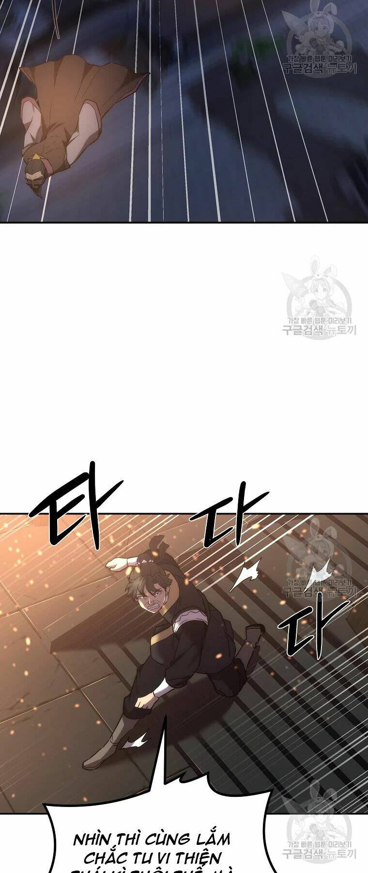 Thiếu Niên Phương Sĩ - Chapter 42 - Page 17