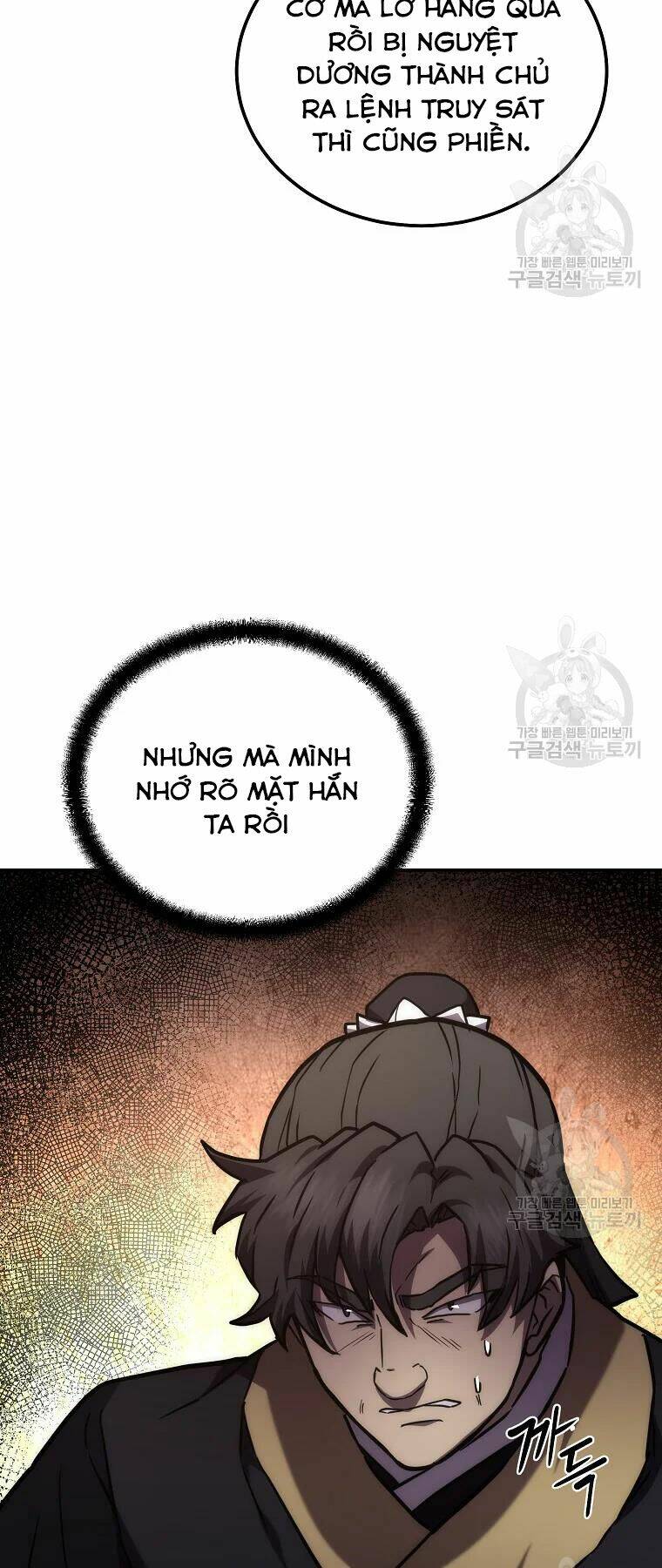 Thiếu Niên Phương Sĩ - Chapter 42 - Page 19