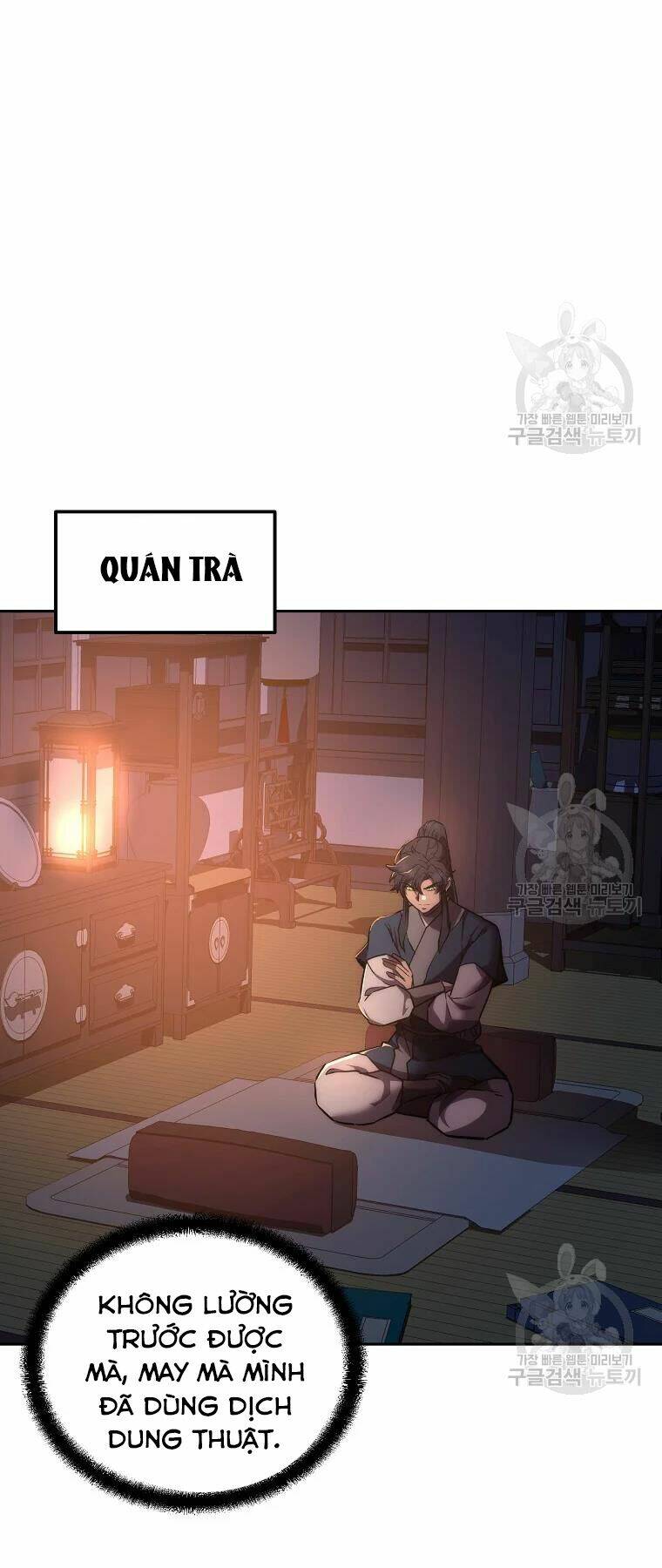 Thiếu Niên Phương Sĩ - Chapter 42 - Page 21