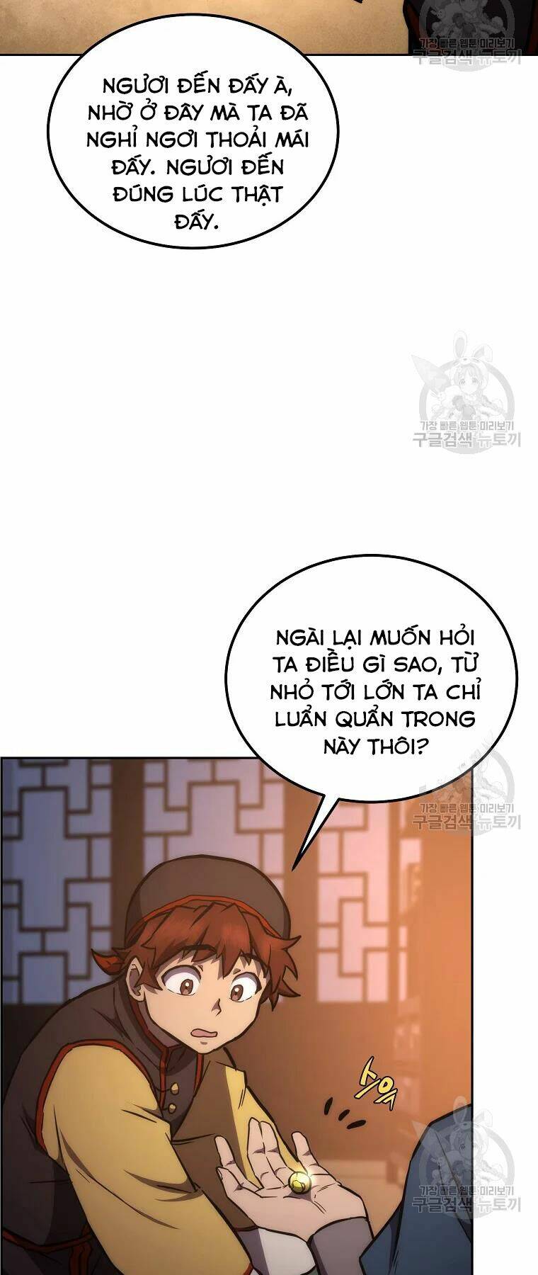 Thiếu Niên Phương Sĩ - Chapter 42 - Page 28