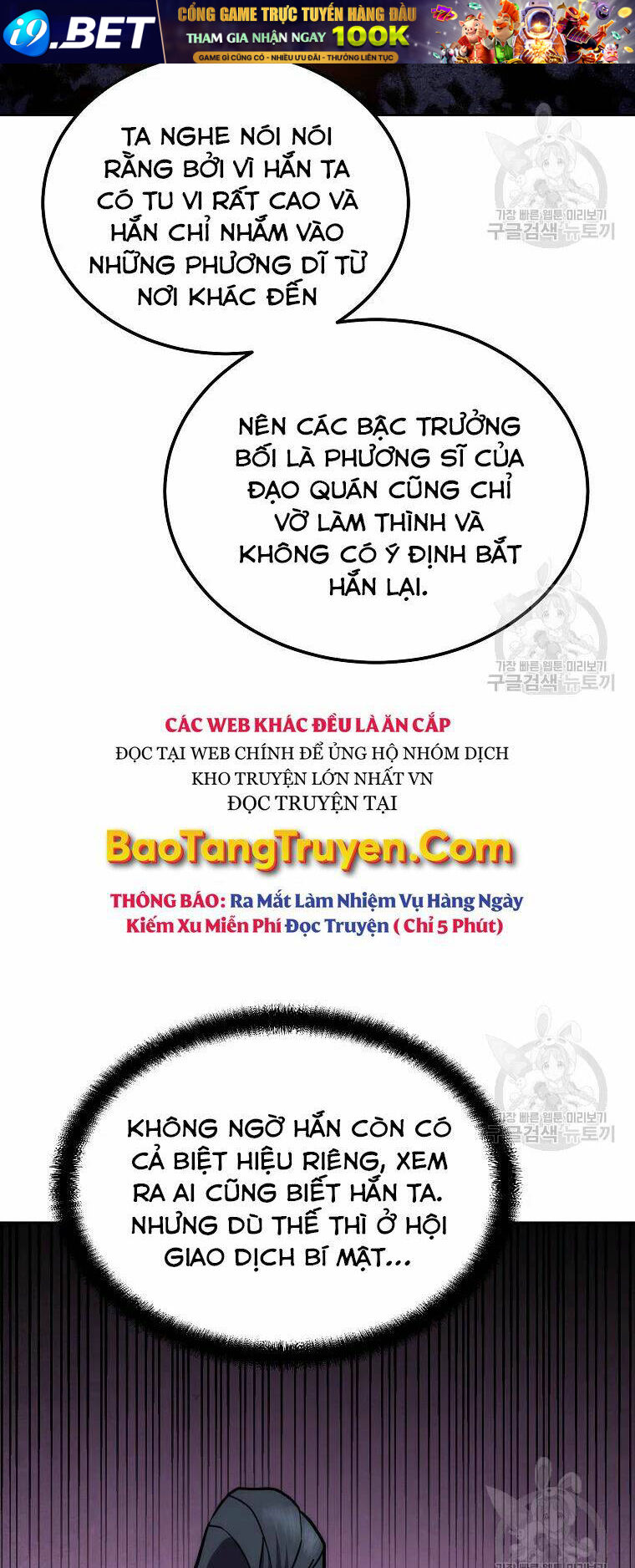 Thiếu Niên Phương Sĩ - Chapter 42 - Page 35