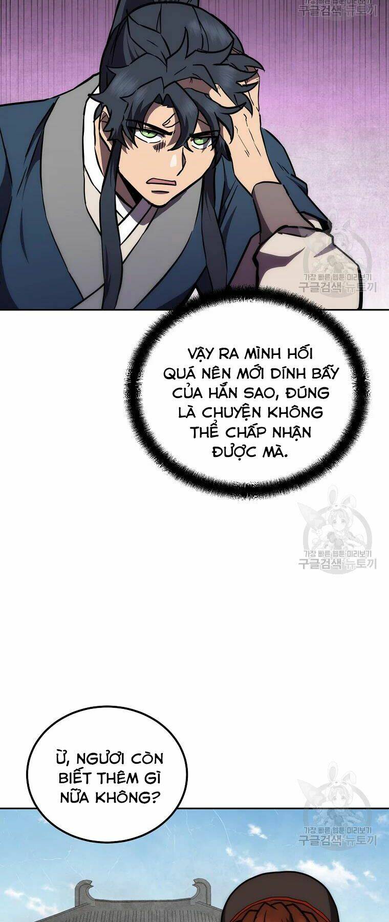 Thiếu Niên Phương Sĩ - Chapter 42 - Page 36