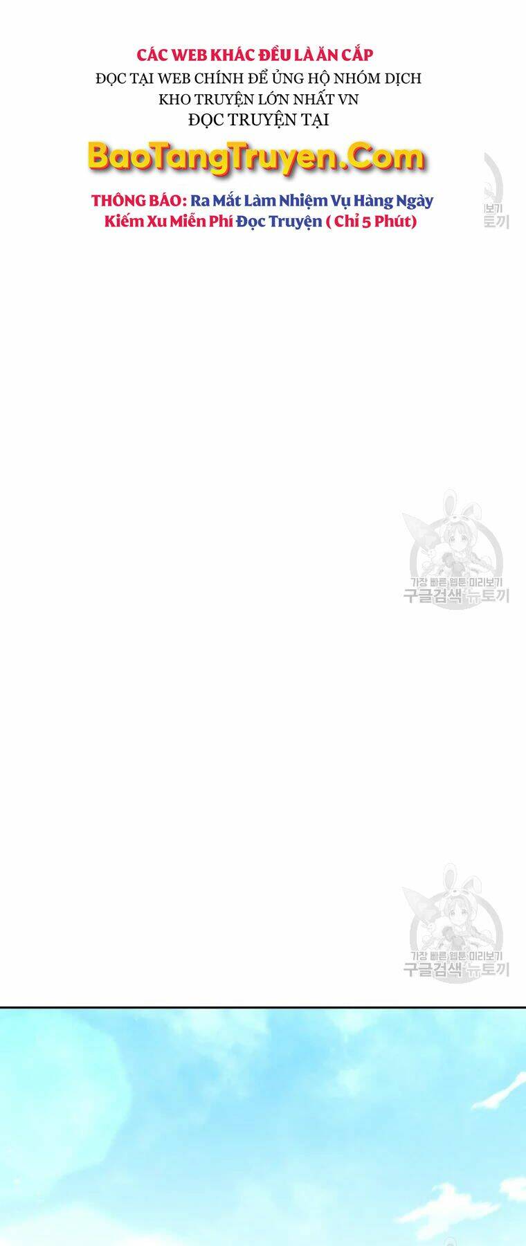 Thiếu Niên Phương Sĩ - Chapter 42 - Page 39