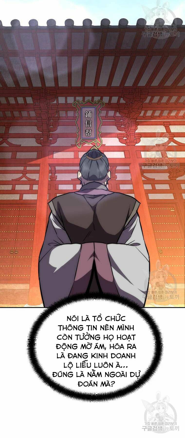 Thiếu Niên Phương Sĩ - Chapter 42 - Page 40