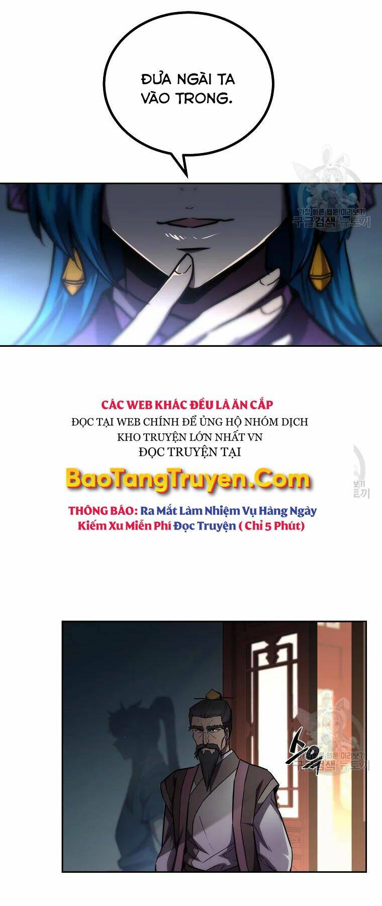 Thiếu Niên Phương Sĩ - Chapter 42 - Page 46