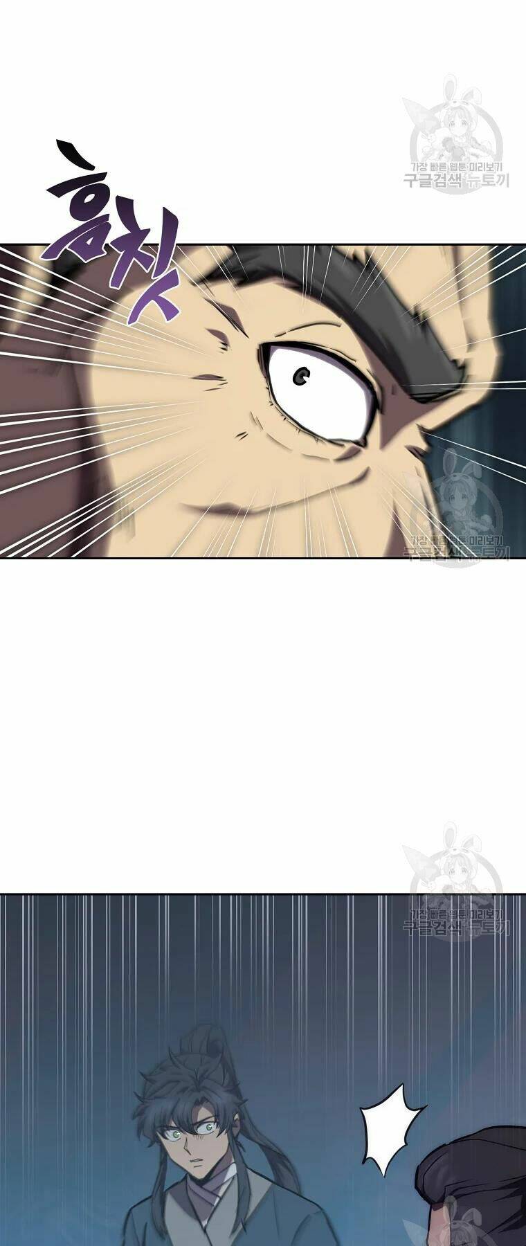 Thiếu Niên Phương Sĩ - Chapter 42 - Page 47