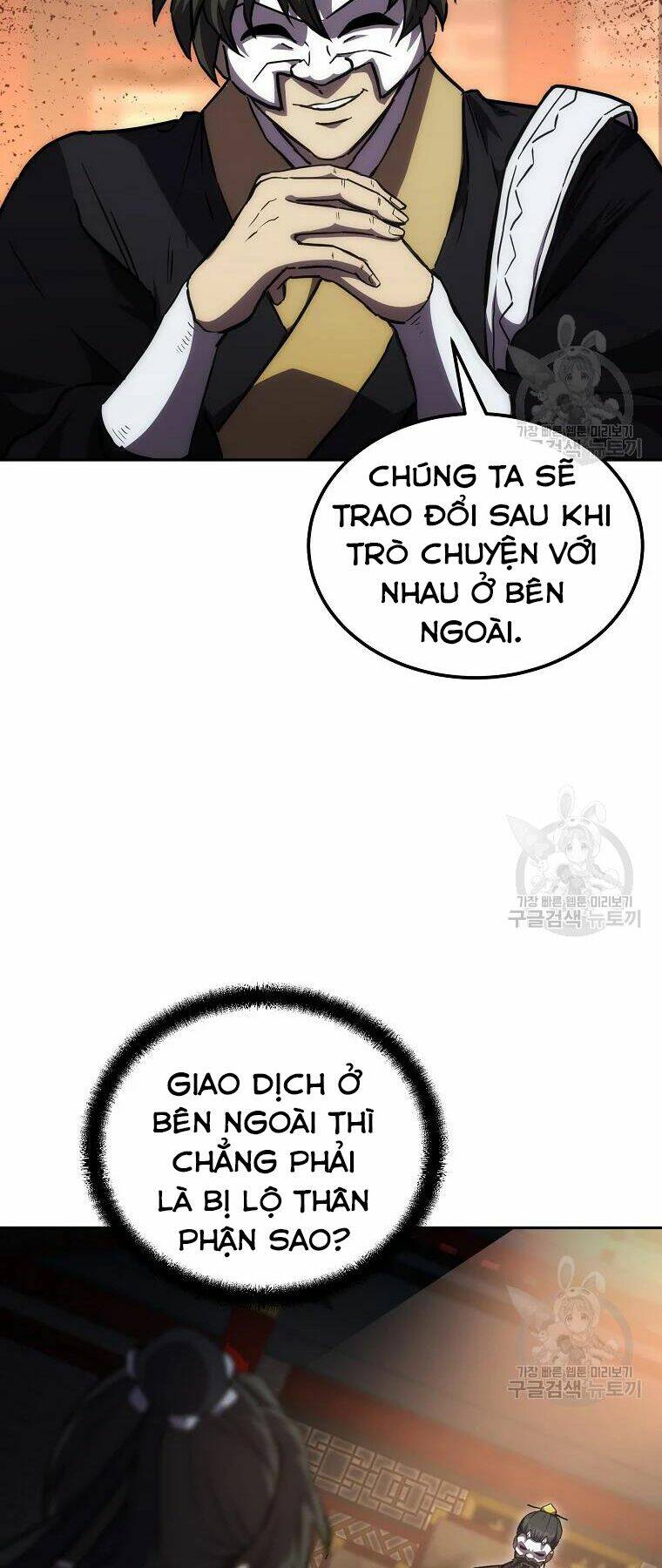Thiếu Niên Phương Sĩ - Chapter 42 - Page 4