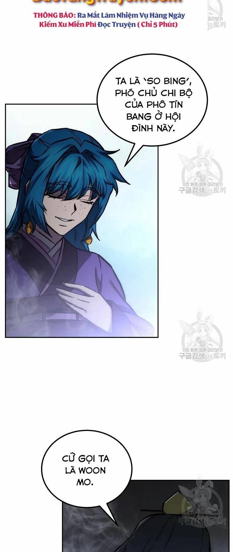 Thiếu Niên Phương Sĩ - Chapter 42 - Page 51