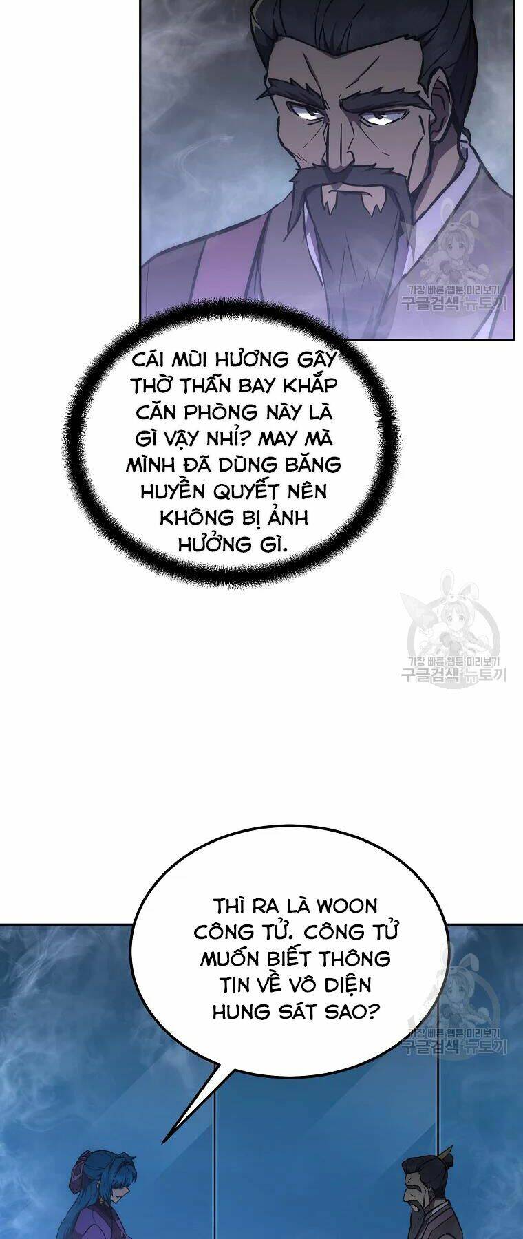 Thiếu Niên Phương Sĩ - Chapter 42 - Page 52