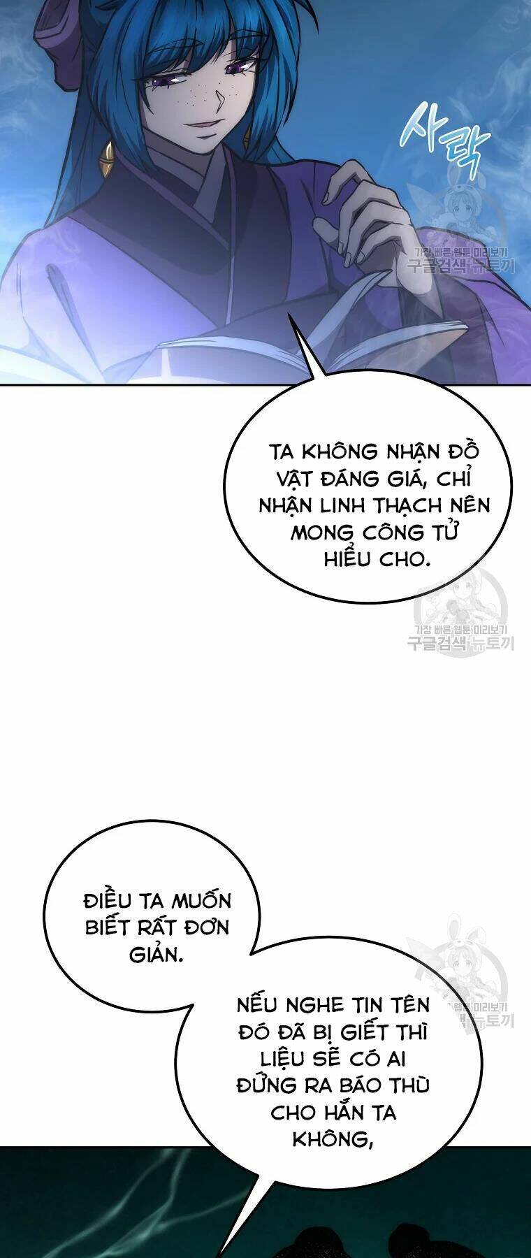 Thiếu Niên Phương Sĩ - Chapter 42 - Page 54
