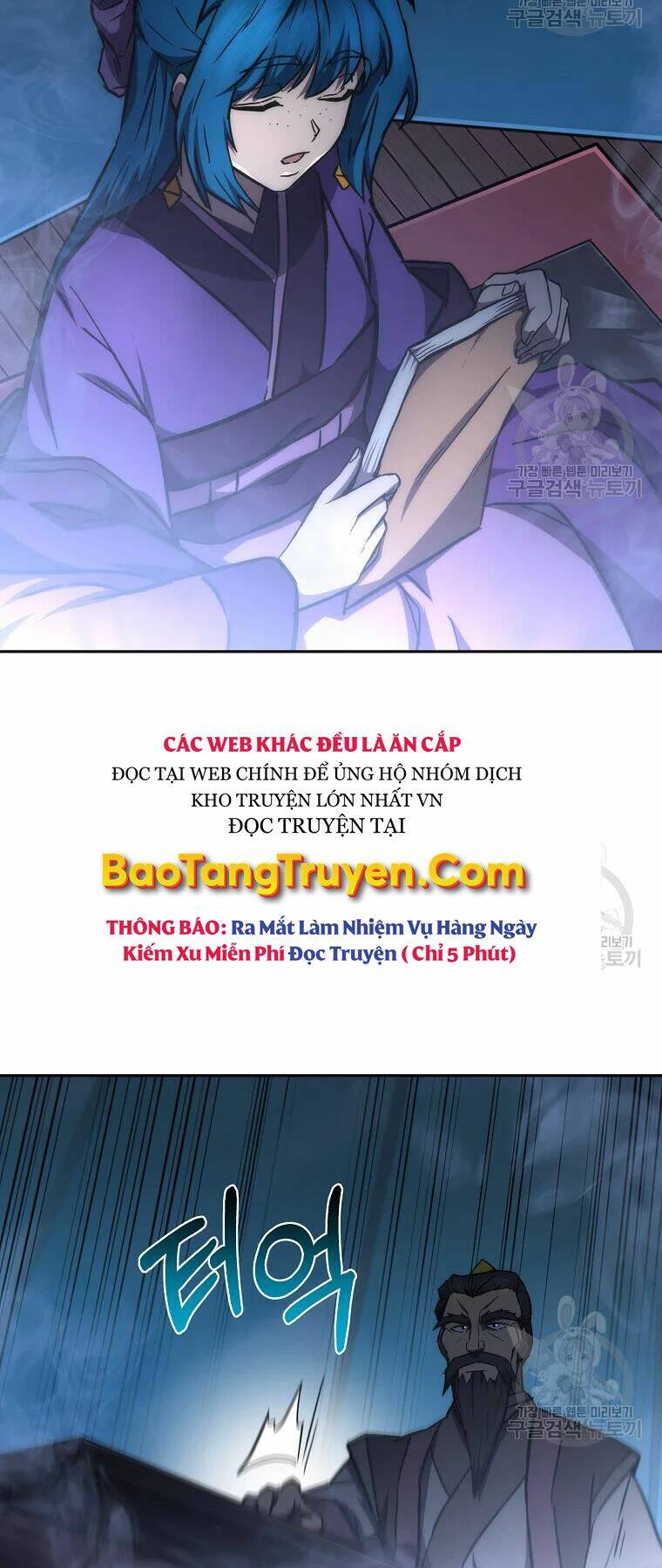 Thiếu Niên Phương Sĩ - Chapter 42 - Page 56