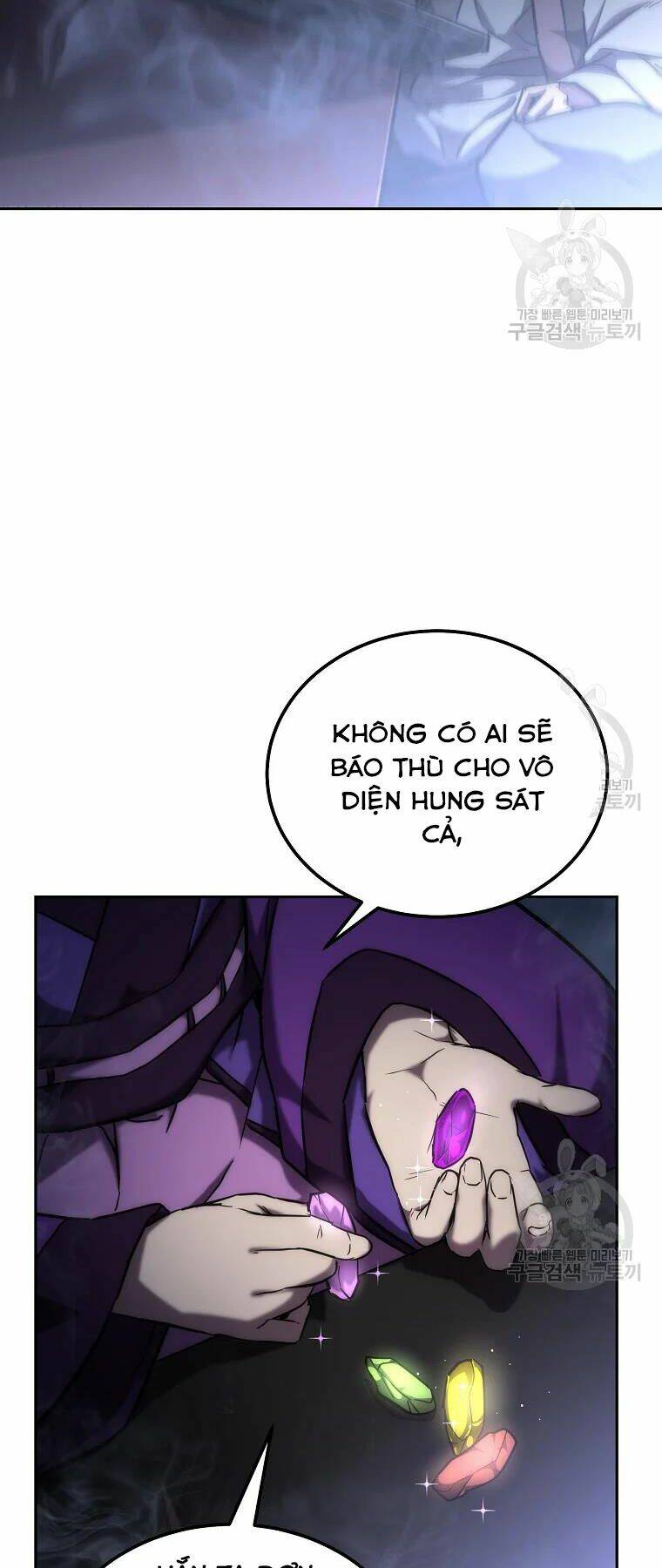 Thiếu Niên Phương Sĩ - Chapter 42 - Page 57