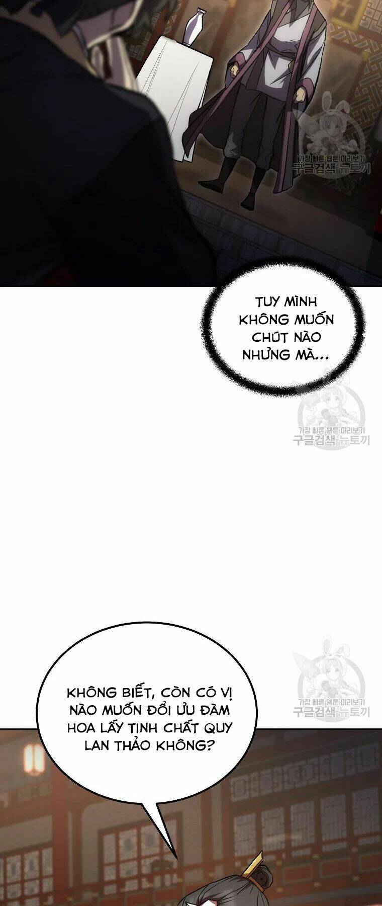 Thiếu Niên Phương Sĩ - Chapter 42 - Page 5