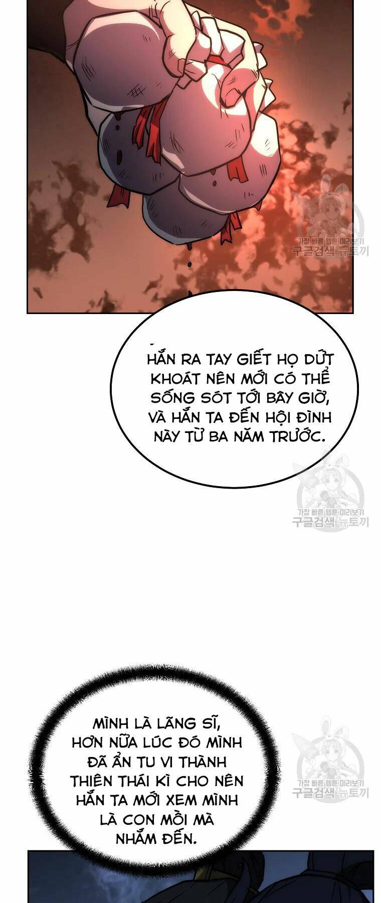 Thiếu Niên Phương Sĩ - Chapter 42 - Page 61