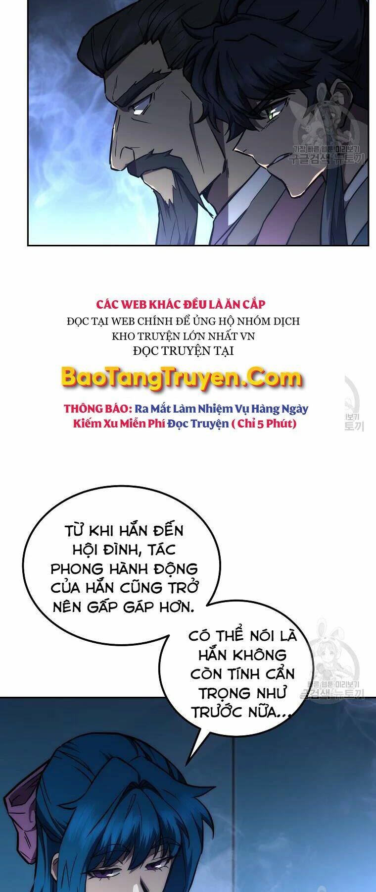 Thiếu Niên Phương Sĩ - Chapter 42 - Page 62