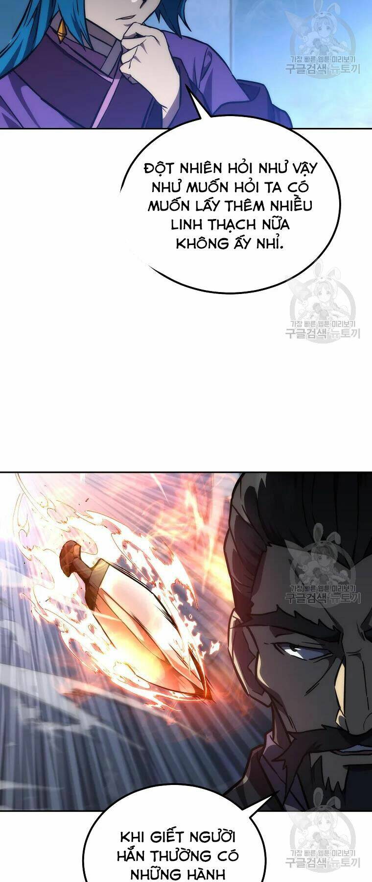 Thiếu Niên Phương Sĩ - Chapter 42 - Page 63