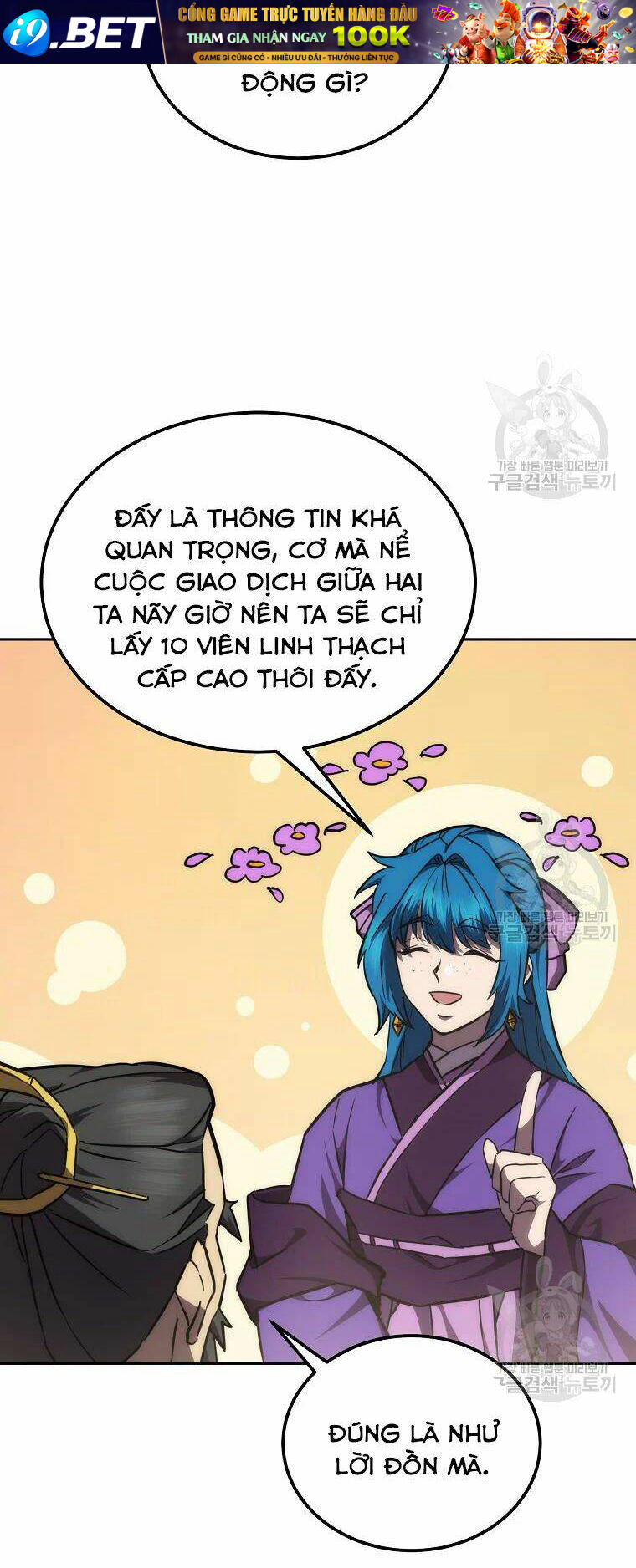 Thiếu Niên Phương Sĩ - Chapter 42 - Page 64