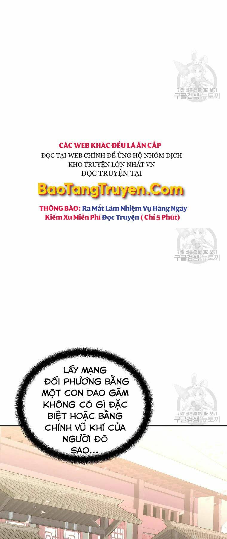 Thiếu Niên Phương Sĩ - Chapter 42 - Page 65