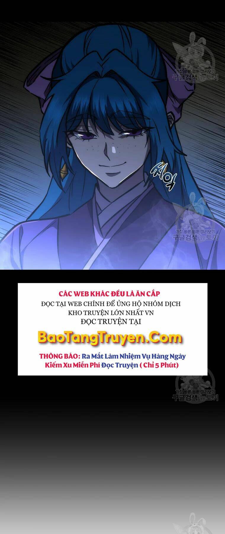 Thiếu Niên Phương Sĩ - Chapter 42 - Page 70