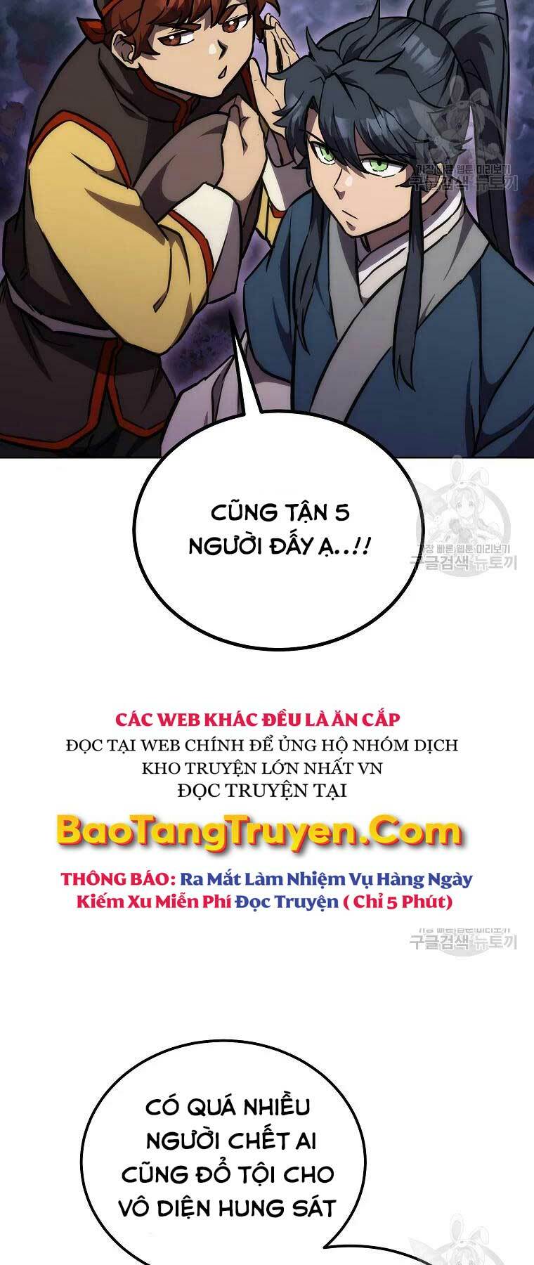 Thiếu Niên Phương Sĩ - Chapter 43 - Page 17