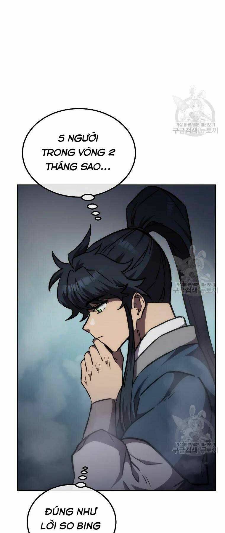 Thiếu Niên Phương Sĩ - Chapter 43 - Page 19