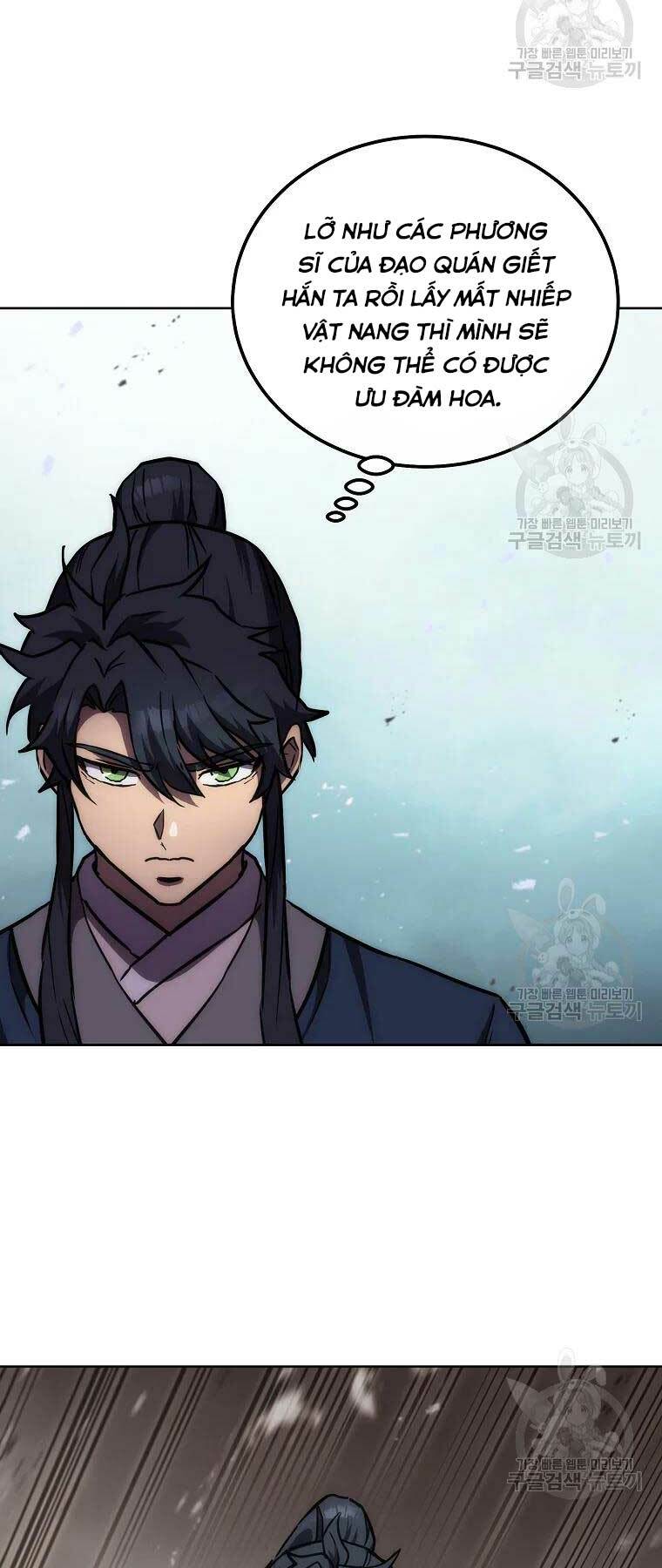 Thiếu Niên Phương Sĩ - Chapter 43 - Page 21