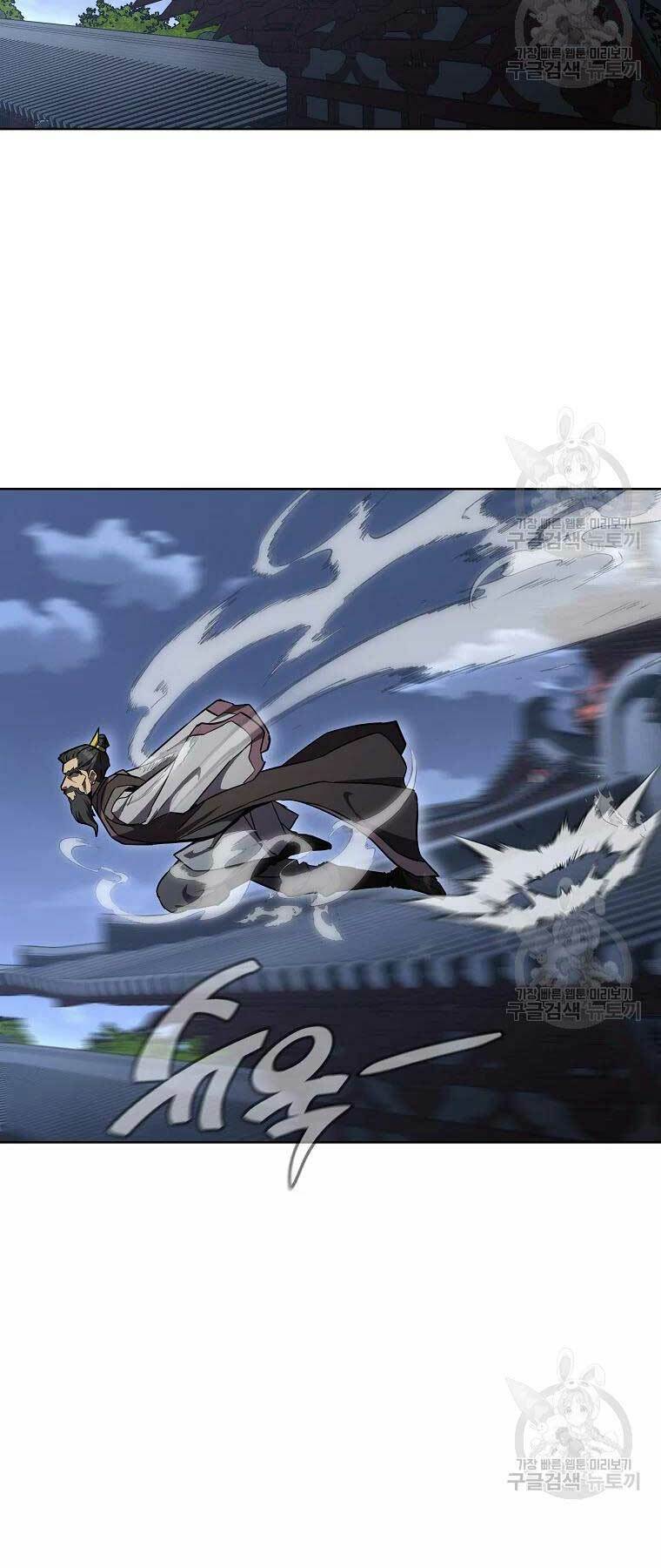 Thiếu Niên Phương Sĩ - Chapter 43 - Page 24