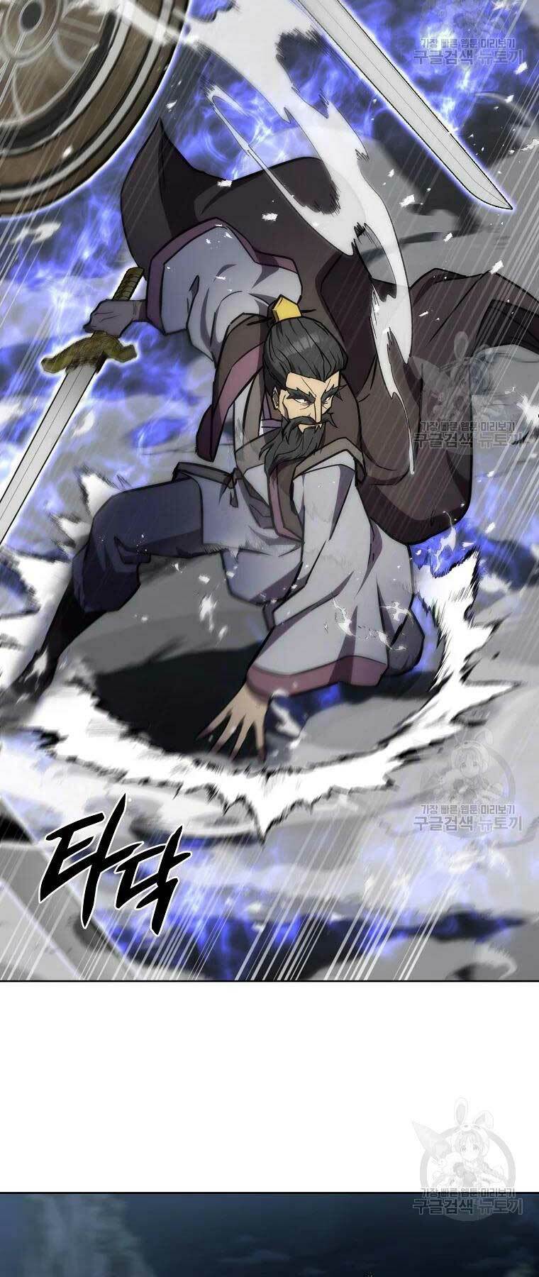 Thiếu Niên Phương Sĩ - Chapter 43 - Page 27