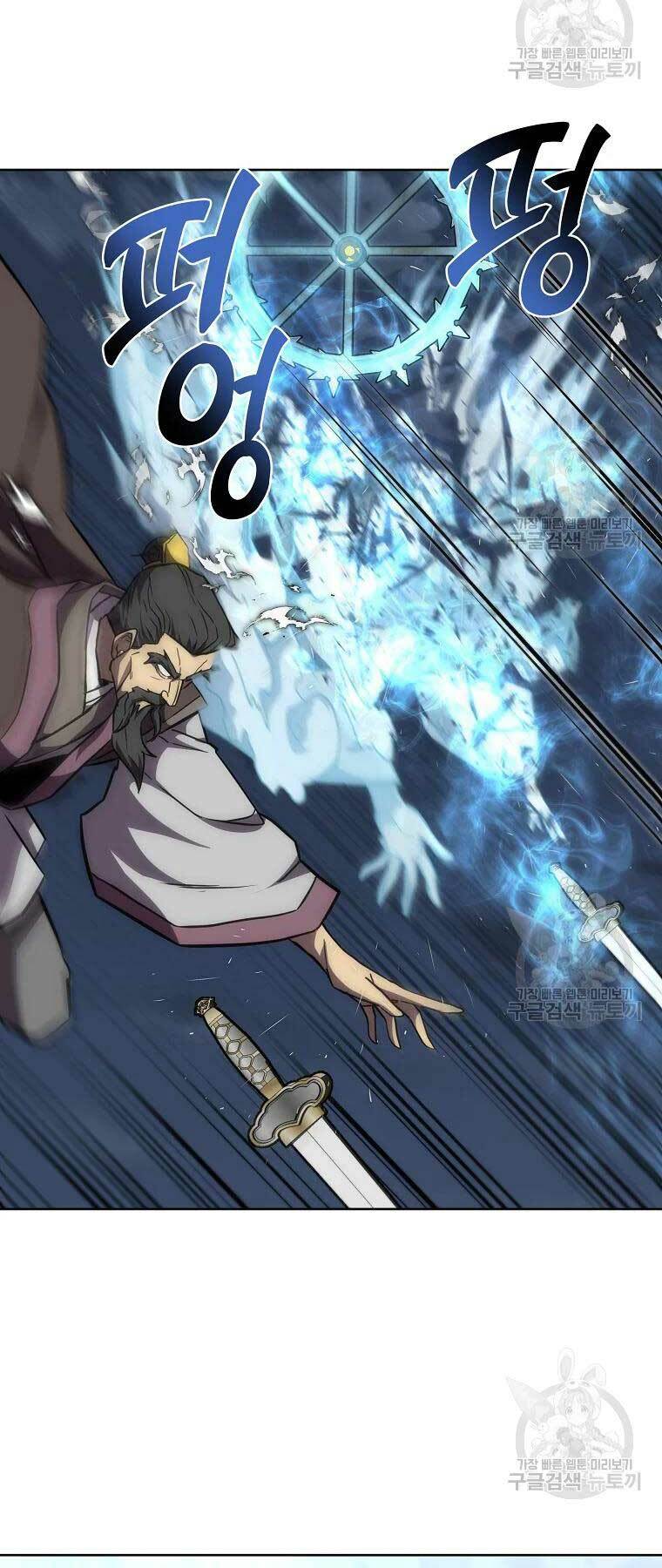 Thiếu Niên Phương Sĩ - Chapter 43 - Page 36