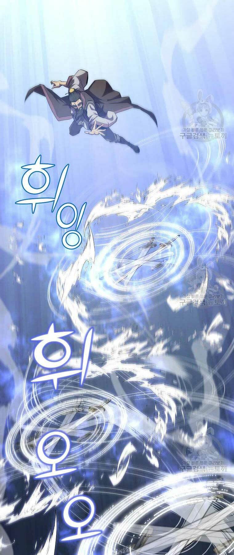 Thiếu Niên Phương Sĩ - Chapter 43 - Page 37