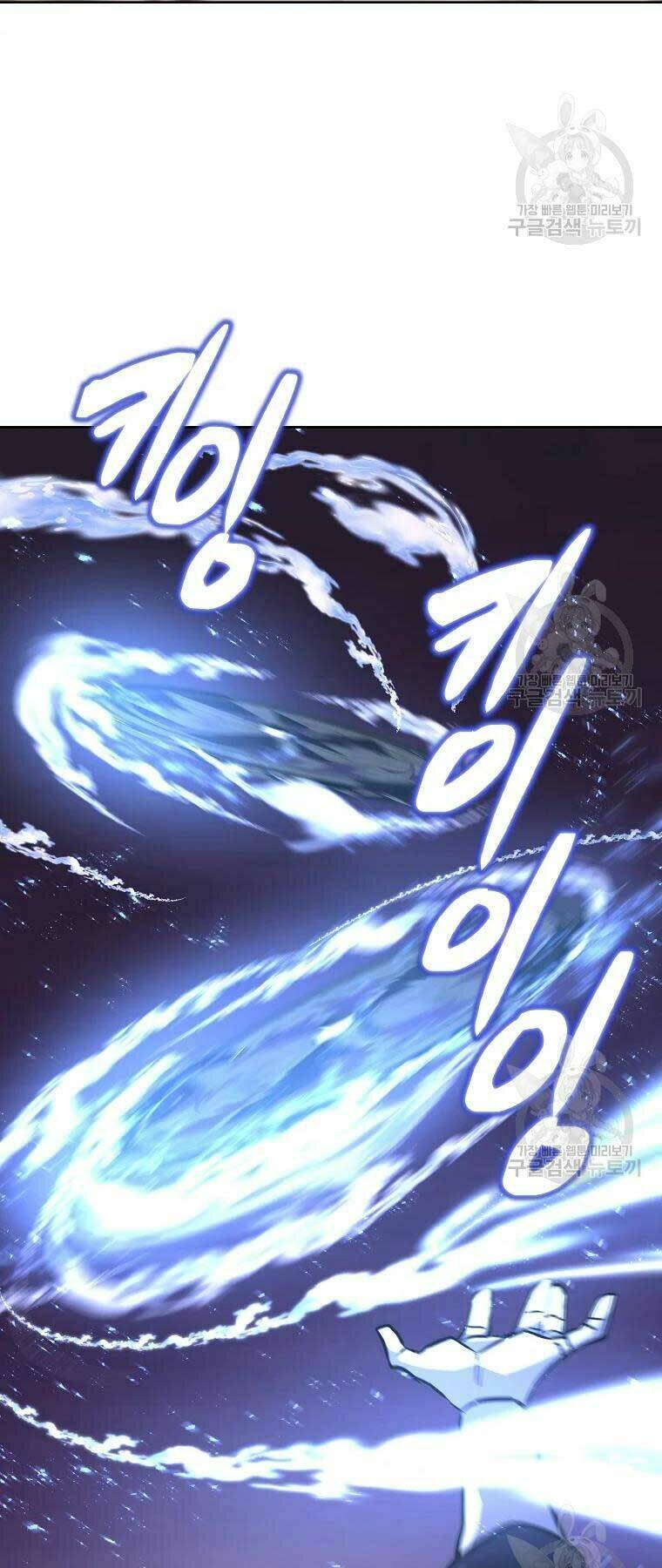 Thiếu Niên Phương Sĩ - Chapter 43 - Page 44