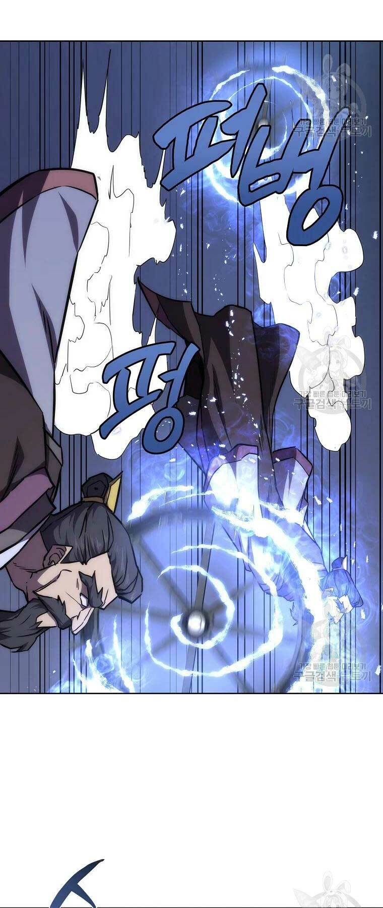 Thiếu Niên Phương Sĩ - Chapter 43 - Page 47