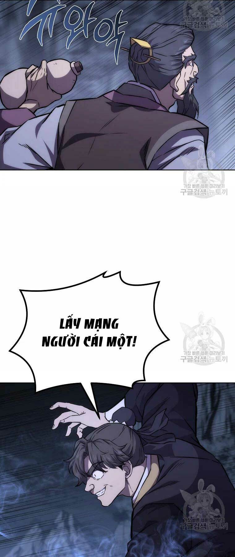 Thiếu Niên Phương Sĩ - Chapter 43 - Page 48